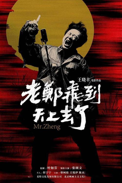 武汉市高中毕业证查询